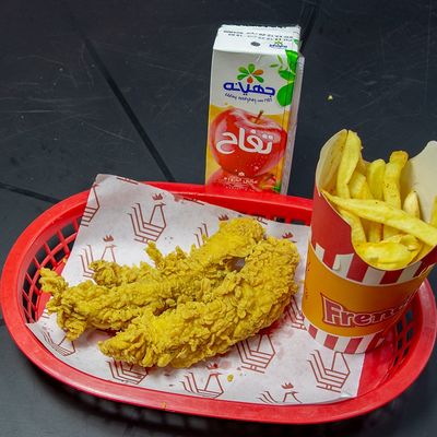 Kids Chicken