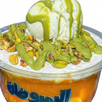 Bamboza Pistachio