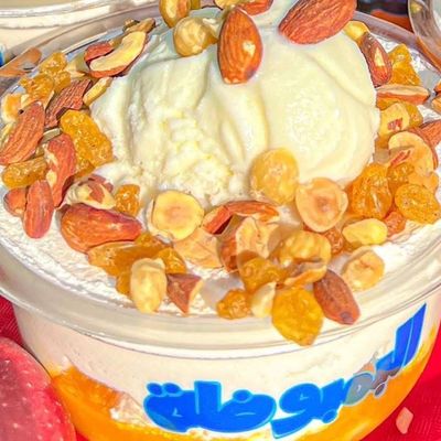 Bamboza Nuts