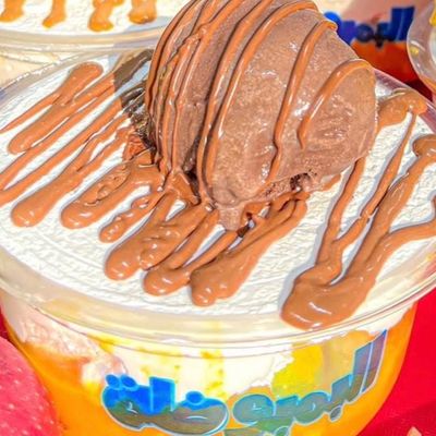 Bambouza Nutella