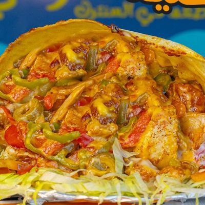 Alexandrian Mixed Chicken Crepe