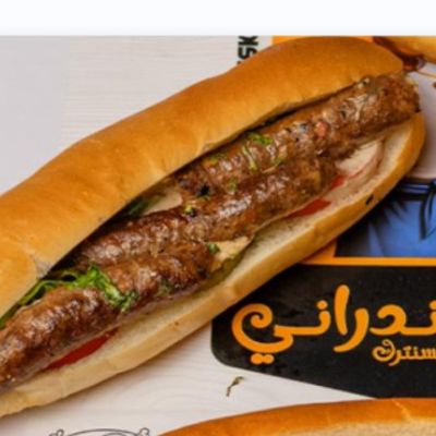 Grilled Sogo Sandwich
