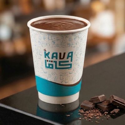 Kava photo 6