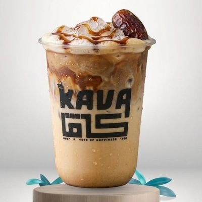 Kava photo 9