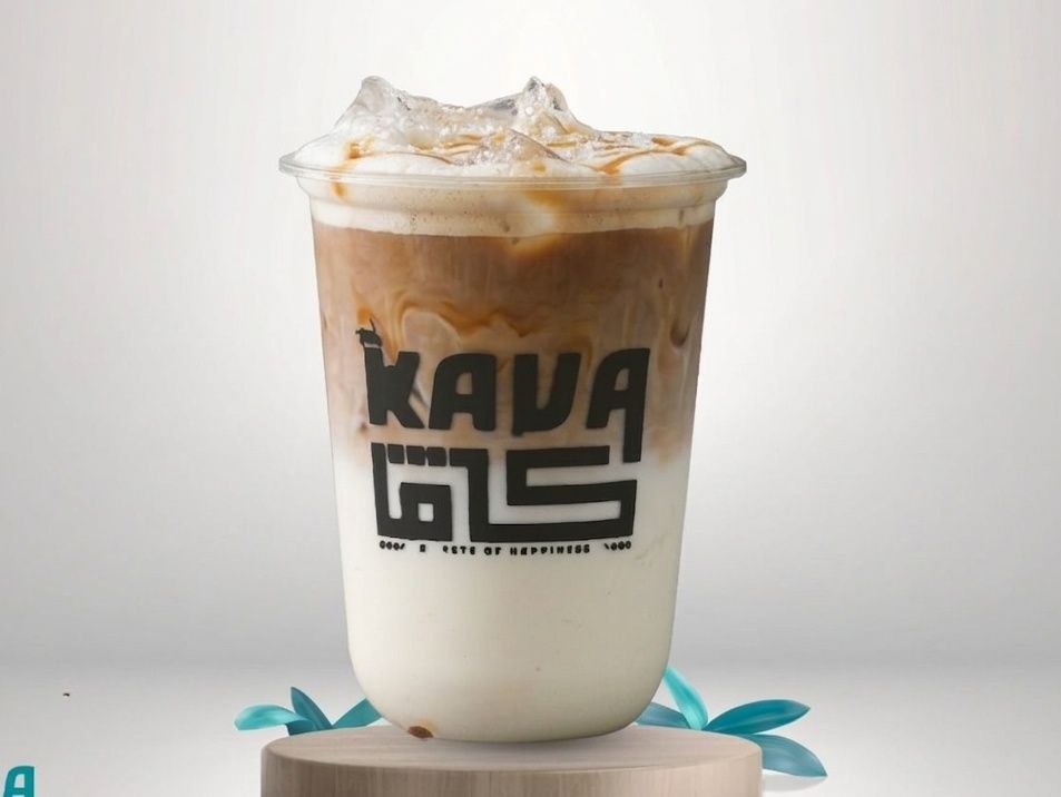 Iced Salted Caramel Latte