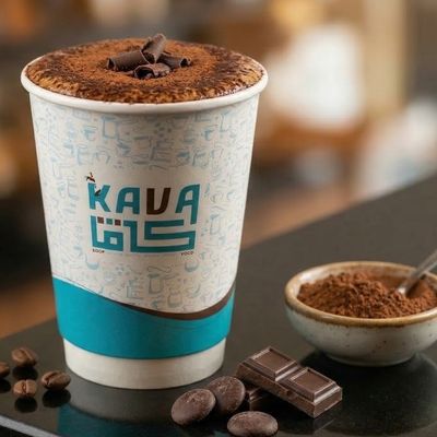 Chocolate Coffee
