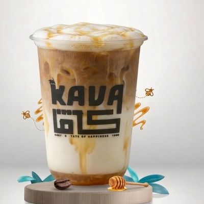 Iced Honey Latte