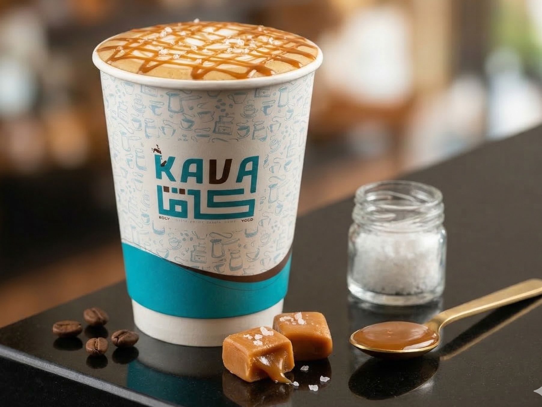 Salted Caramel Latte