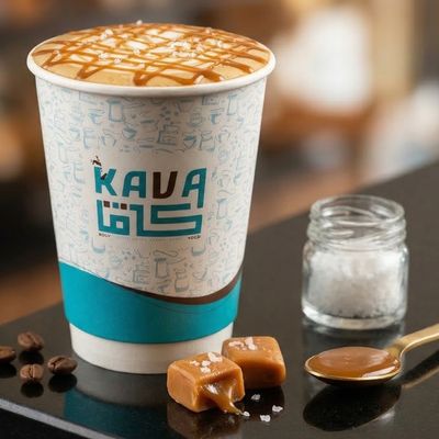 Salted Caramel Latte