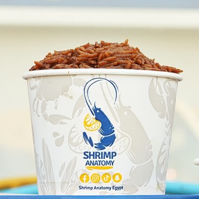 Sayadia Rice