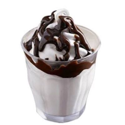 Nutella Ice Cream Soft