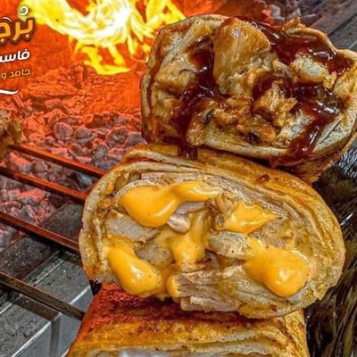 Dynamite Farooj BBQ