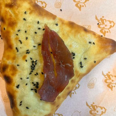 Pastrami Mozzarella