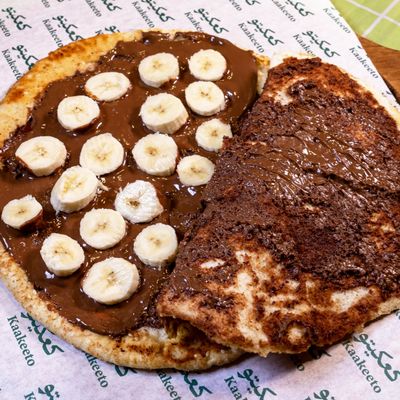 Nutella and Banana