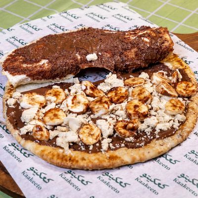 Nutella & Banana & Halawa