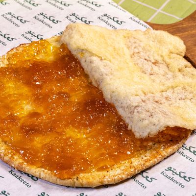 Butter and Jam