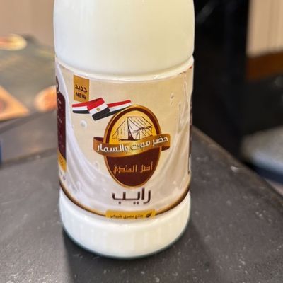 حليب عيران طازج