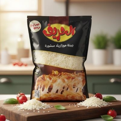 El Harreef Natural Mozzarella - 1kg Mozzarella Cheese