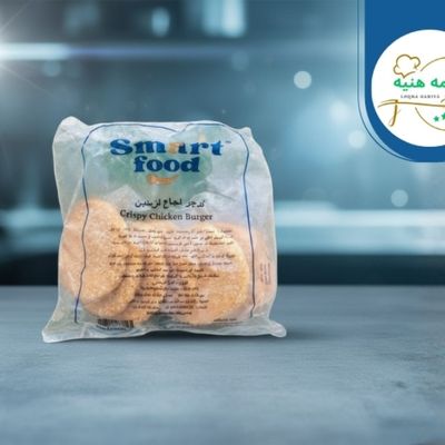 Crispy Smart Chicken Burger 1 kg