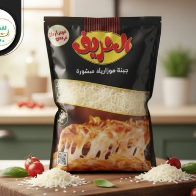 Natural Spicy Mozzarella - 400 grams