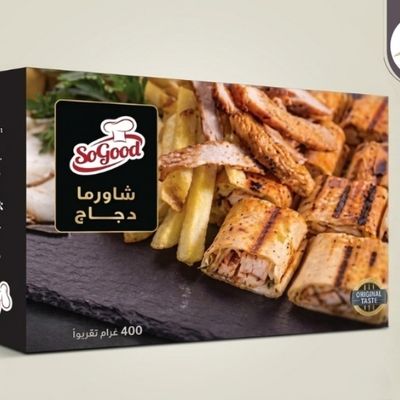 Sajoud Chicken Shawarma 400g Ready to Cook