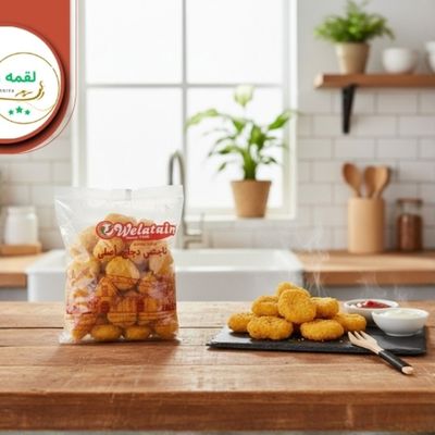 Wolatein Nuggets 1 kg