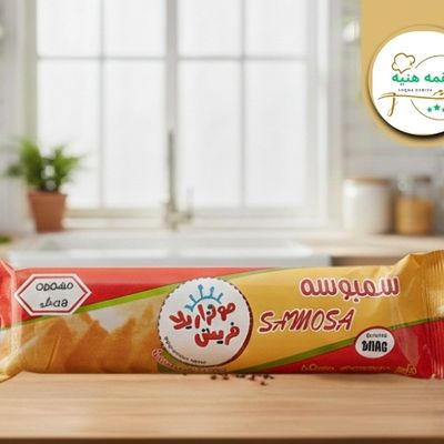 Fresca Sambousek 500g