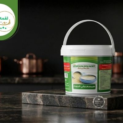 High-Quality Sesame Tahini 500g