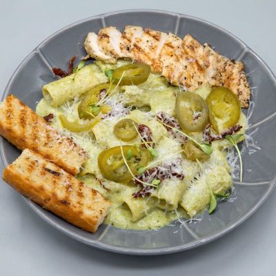 باستا ريغاتوني بيستو