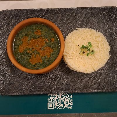 ملوخية بالدجاج