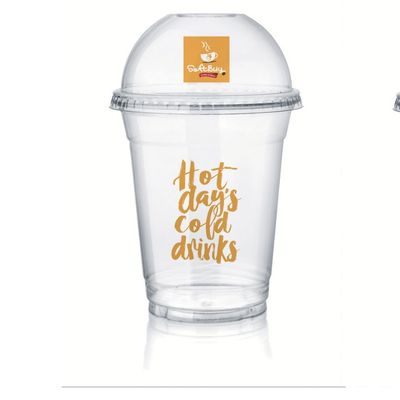 Ice Cup