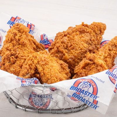 Broaster 2 Pcs