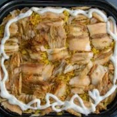 فتة شاورما الدجاج