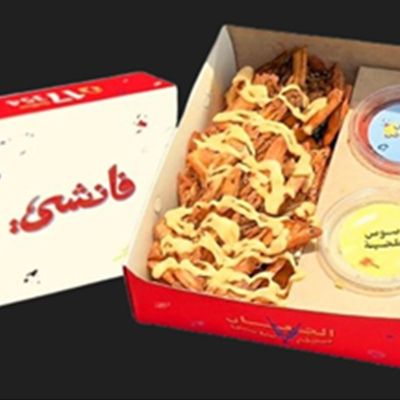 Crunchy Cheddar Box