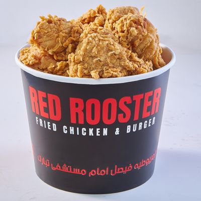 Red Rooster photo 9