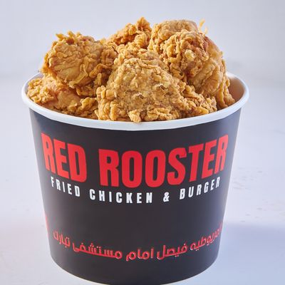 5 Strips + 5 Chicken Meal