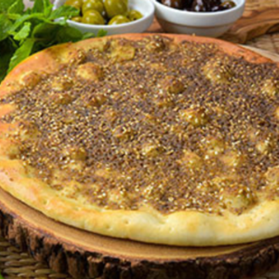 زعتر بالخضار
