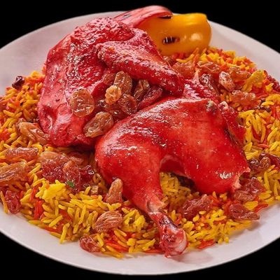 Whole Kabsa or Biryani Chicken + 2 Rice + Salads