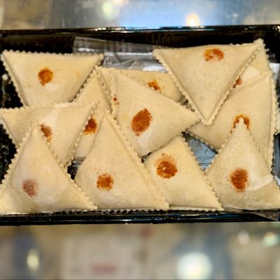 Chicken Samosa 12 Pieces