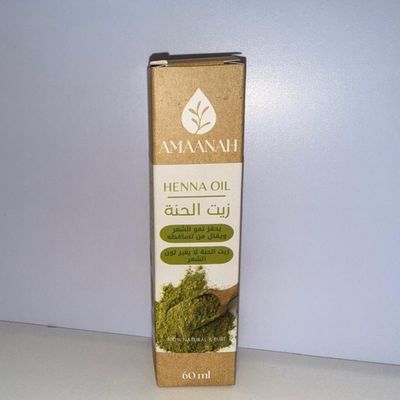 Henna Oil 60 ml