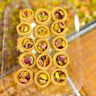 Kunafa Aash Al Bolbol Pistachio 250 G