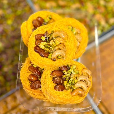 kunafa Tag El Malek 250 G