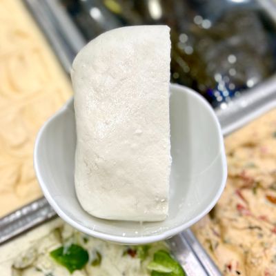 Salted Akawi Cheese 250g
