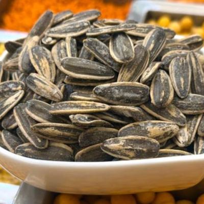 Jumbo Salted Syrian Sunflower Seeds 125g