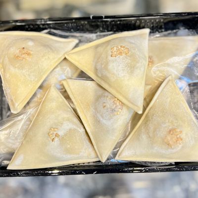 Extra Meat Sambousek 10 Pieces