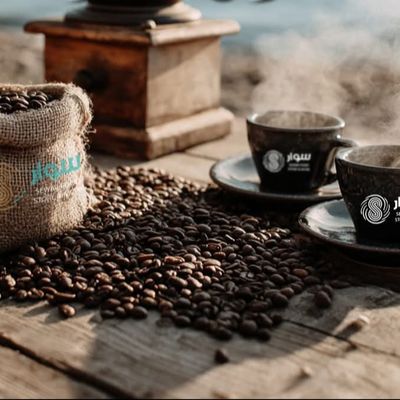 Bon Souar Light Plain Coffee 100g
