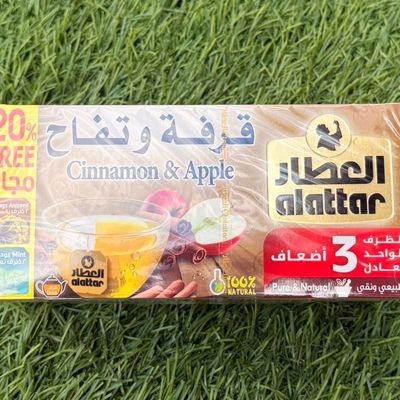 Al Attar Cinnamon and Apple Herbal Tea 20 Sachets