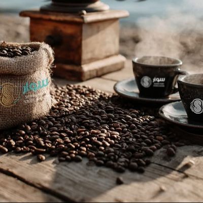 Souar Medium Extra Pure Coffee 100g