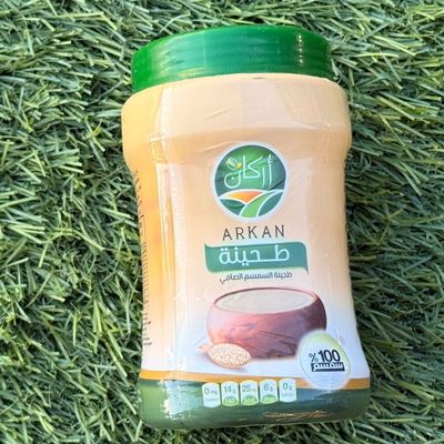 Arkan Sesame Tahini 400g