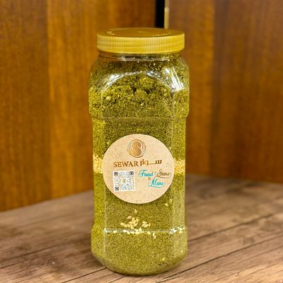 Green Zaatar Bracelet 300g